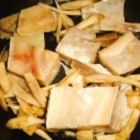 青じそ 白身魚とゴボウの旨煮 レシピ 作り方 By ブルーボリジ 楽天レシピ 青じそ 白身魚とゴボウの旨煮 レシピ 作り方 By ブルーボリジ 楽天レシピ